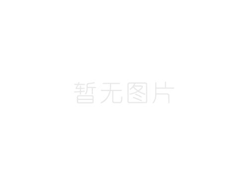 萬眾矚目的綠色環(huán)保展會即將來臨了