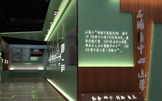 校史館設(shè)計(jì)方案怎么使師生共奮進(jìn)