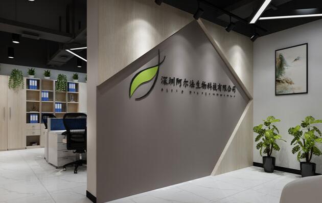 企業(yè)展館設(shè)計中應該有什么設(shè)計理念？