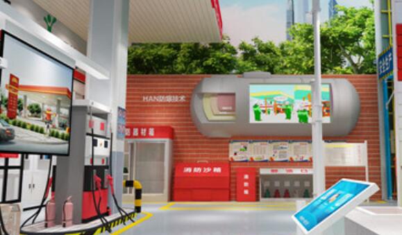 安全教育展廳設(shè)計怎么進(jìn)行