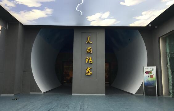 企業(yè)展廳的出現(xiàn)讓你不再擔(dān)心這件事！